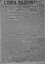 giornale/TO00185815/1917/n.285, 4 ed